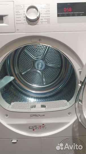 Сушильная машина bosch