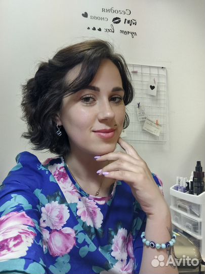 Мужской уход за руками и стопами