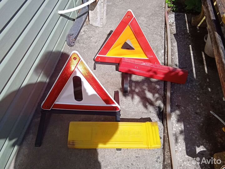 Знак аварийной остановки