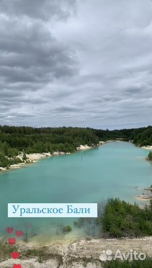 Походы инвидуально или в мини-группах для женщин