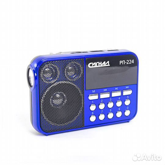 Радиоприемник 