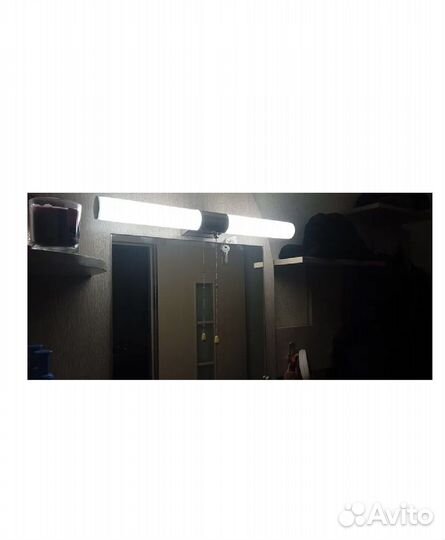 Светодиодный светильник