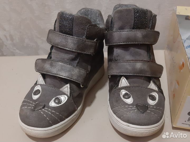 Ботинки для девочки 24р