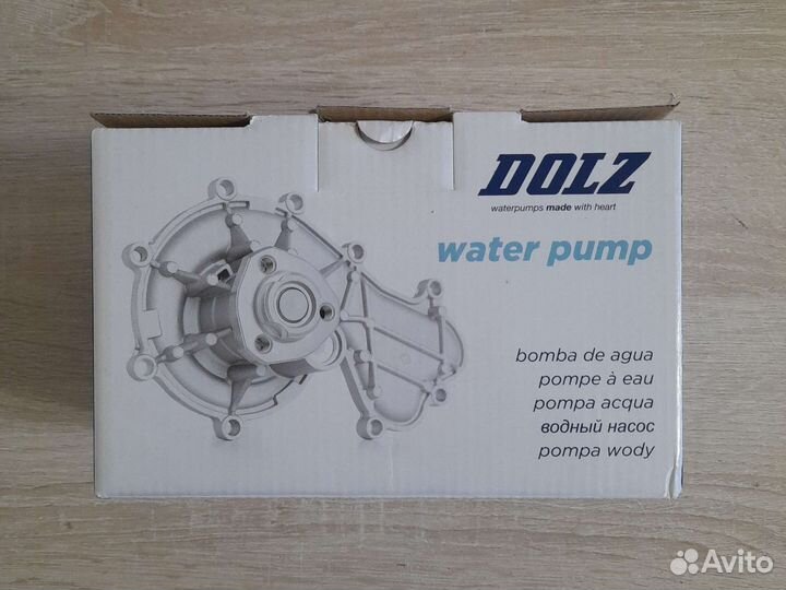 Насос водяной помпа dolz A207 skoda Fabia VW Polo