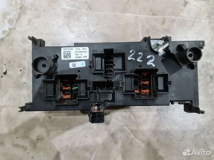 Блок предохранителей задний Mercedes W222