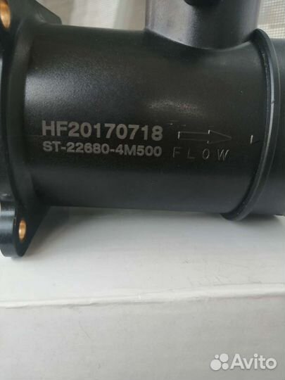 Дмрв Ниссан Sunny