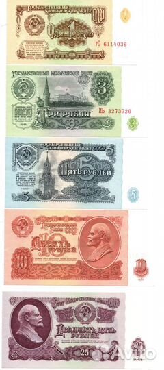 Банкноты пресс