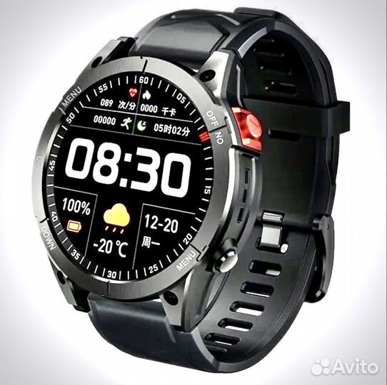 Garmin Fenix 7 GS