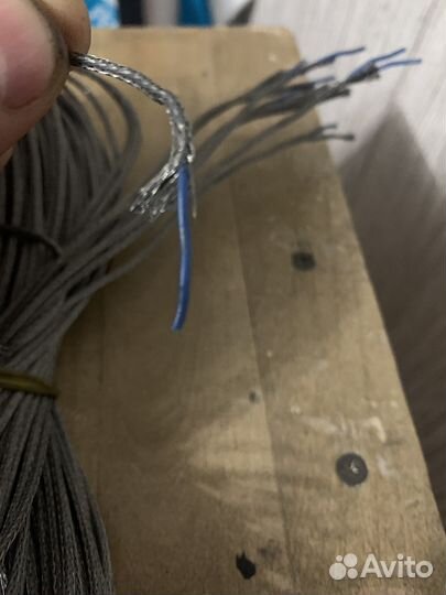 Провод экранированный