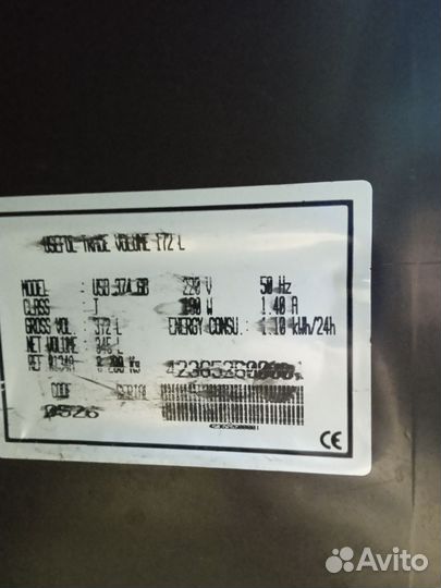 Винный шкаф