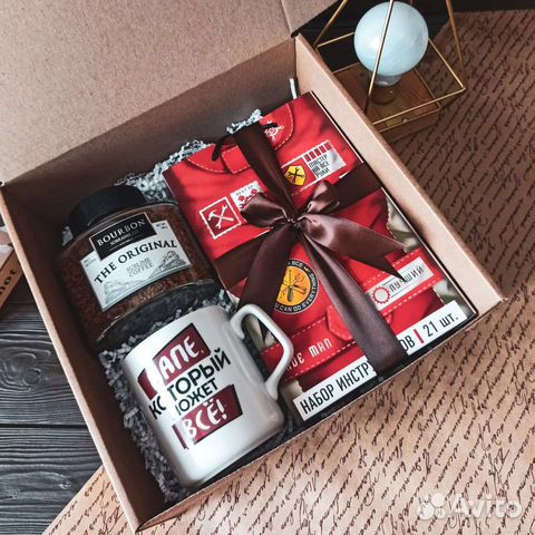 Подарочный набор для папы