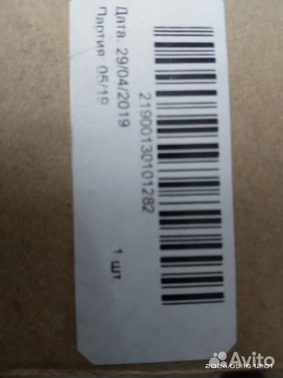 Радиатор охлаждения LADA granta, LADA kalina 21900