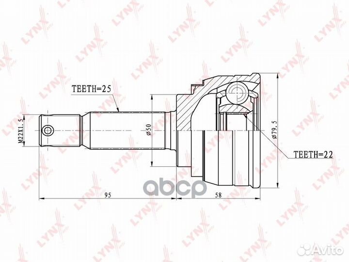 ШРУС наружный к-кт Hyundai Accent 1.5 99 CO3600