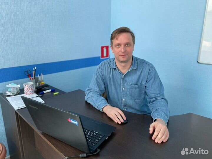 Школа английского языка