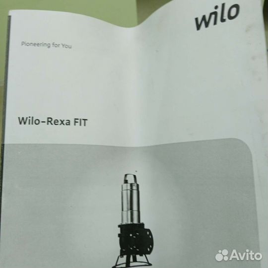 Насос погружной