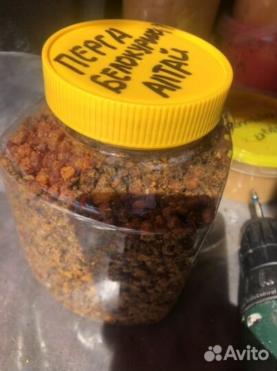 Перга из Белокурихи