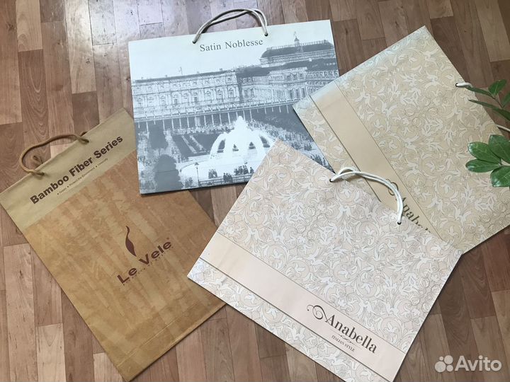 Бумажные пакеты