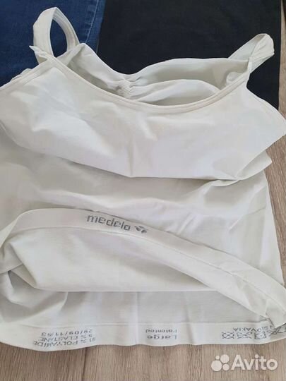 Пакет 48 размер для беременных