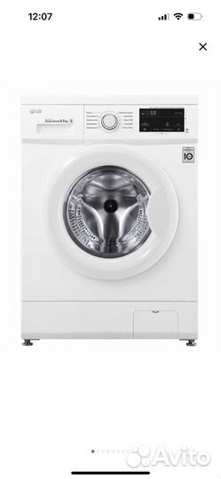 Стиральная машина lg