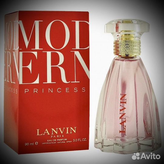 Lanvin modern princess