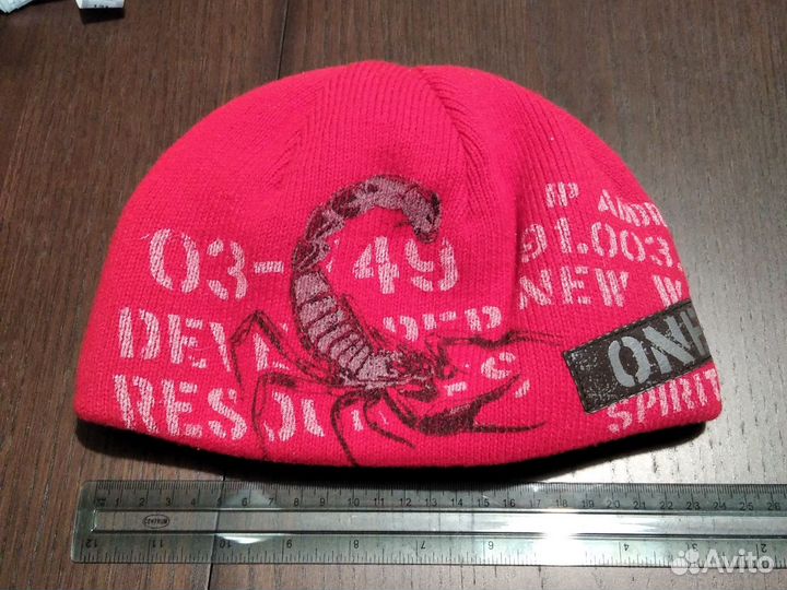 Мужская зимняя шапка