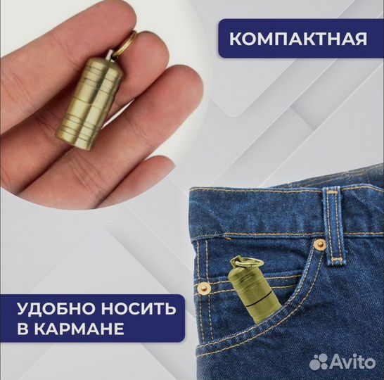 Зажигалка бензиновая Бочонок Золотой