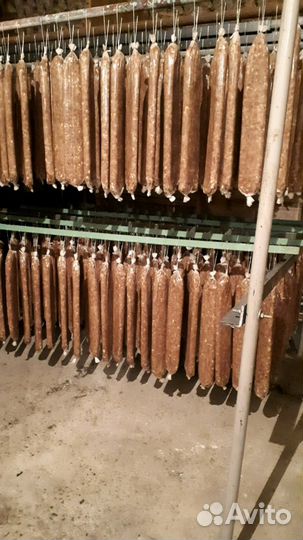 Къыйма из конины