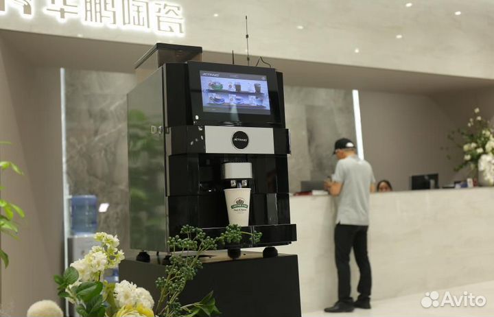 Кофеавтомат для зернового кофе