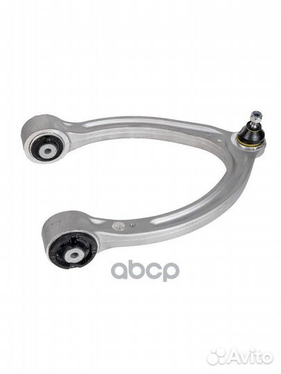 Рычаг правый верхний Z24648 zentparts