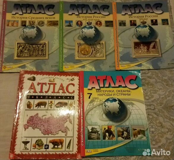 Продаю учебники 4-11класса