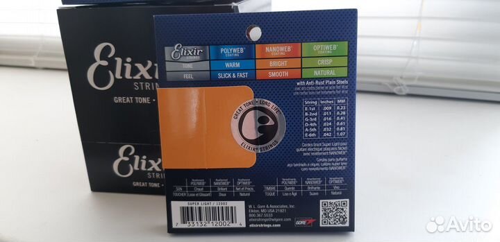 Elixir эликсир nanoweb Комплект для электрогитары