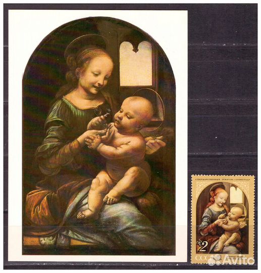 Живопись. Почтовые марки + открытки