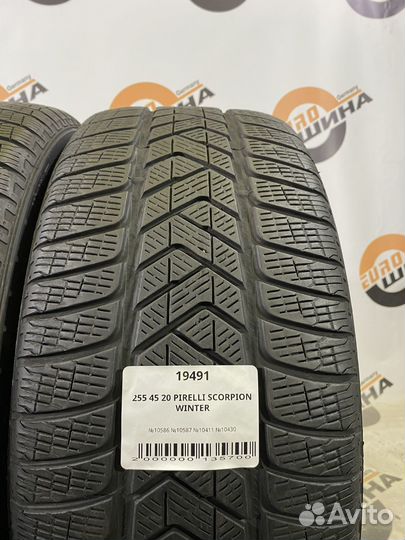 Pirelli Scorpion Winter 255/45 R20