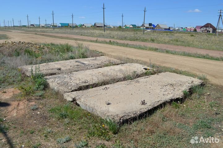 Бетонные плиты