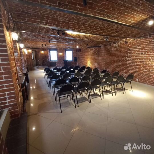 Аренда помещения для семинара, конференции