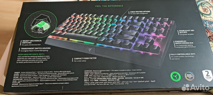 Механическая клавиатура razer
