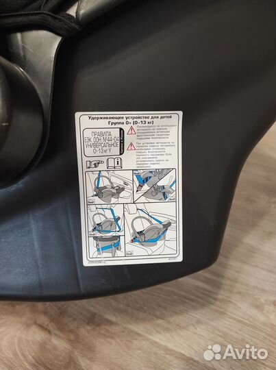 Детское автокресло BabyCare Lora