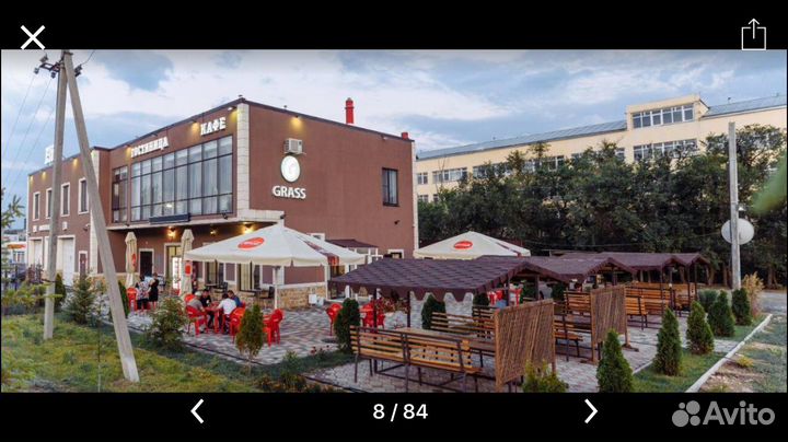 Требуется помощник повара