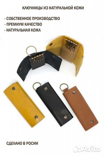 Пошив оптом. Швейный цех. Магазины, маркетплейсы