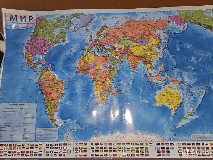 Карта мира