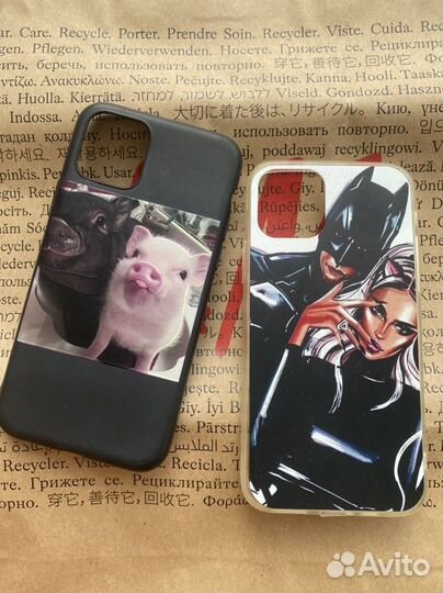 Чехол на iPhone 11 pro