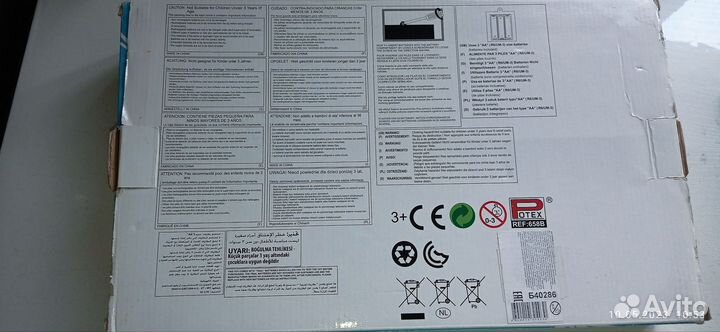 Игровой музыкальный синтезатор детский