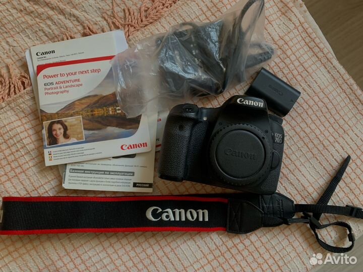 Canon EOS 70D body