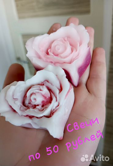 Набор свечей ручной работы 