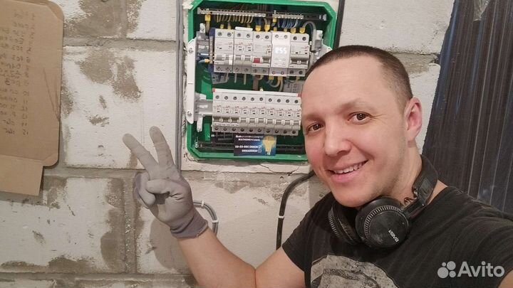 Электрик. Професиональный Электромонтаж
