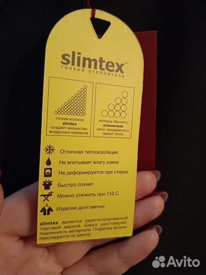 Пальто(новое)