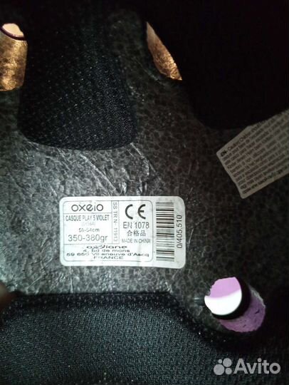 Роликовые коньки детские раздвижные