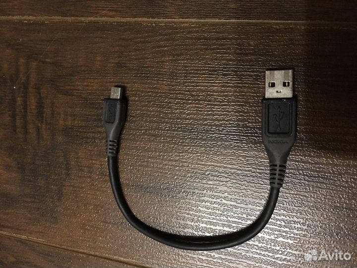 Переходник