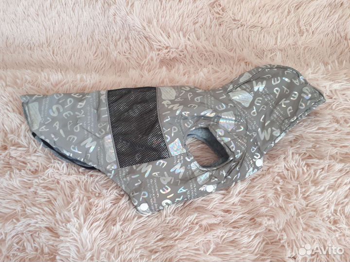 Жилетка для маленьких собак