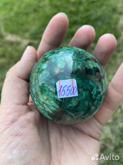 Шар малахит